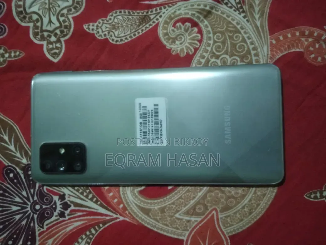 Samsung Galaxy A71 128 GB Gray
