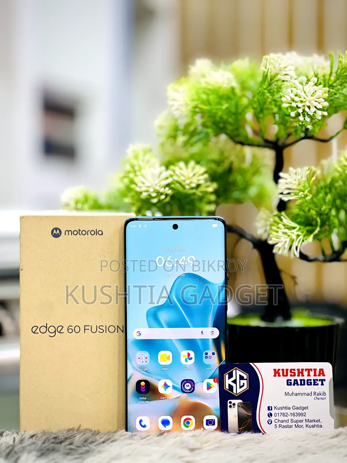 মোটোরোলা এজ ৬০ ফিউশন ২৫৬ জিবি