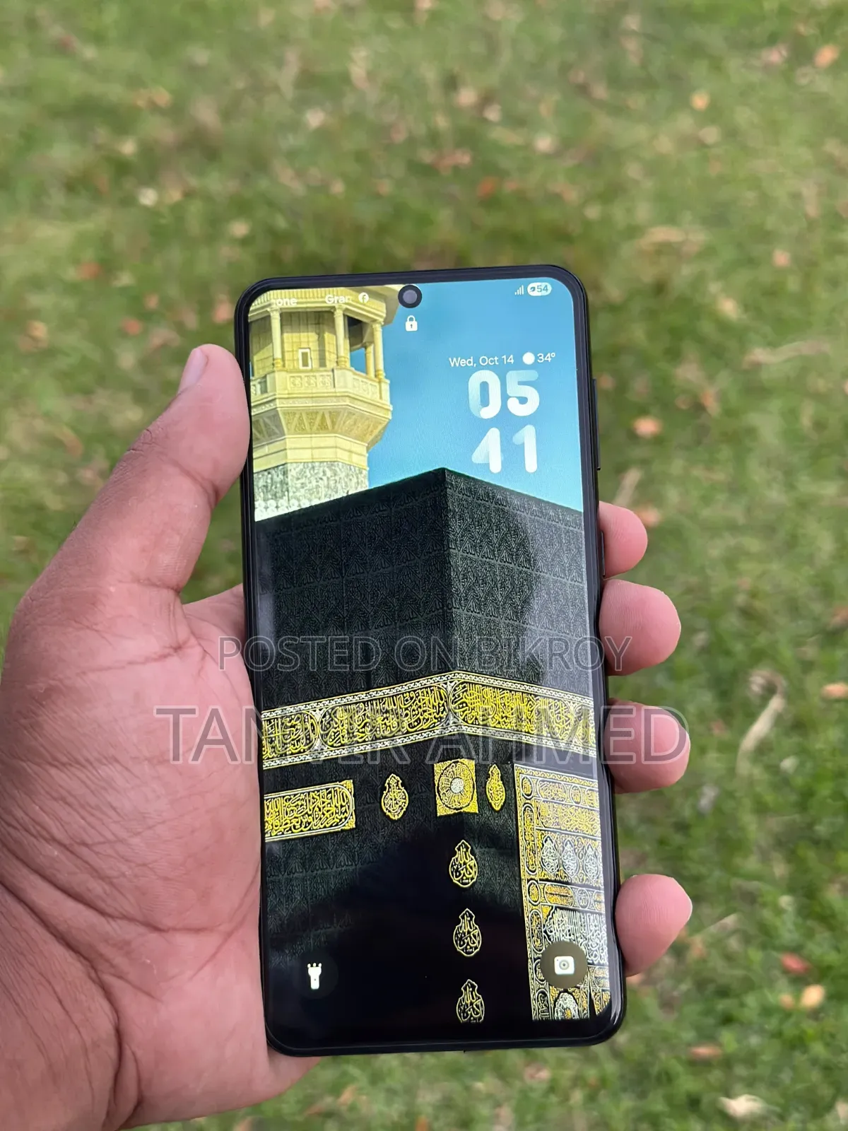 Samsung Galaxy S21+ 5G 256 GB Black