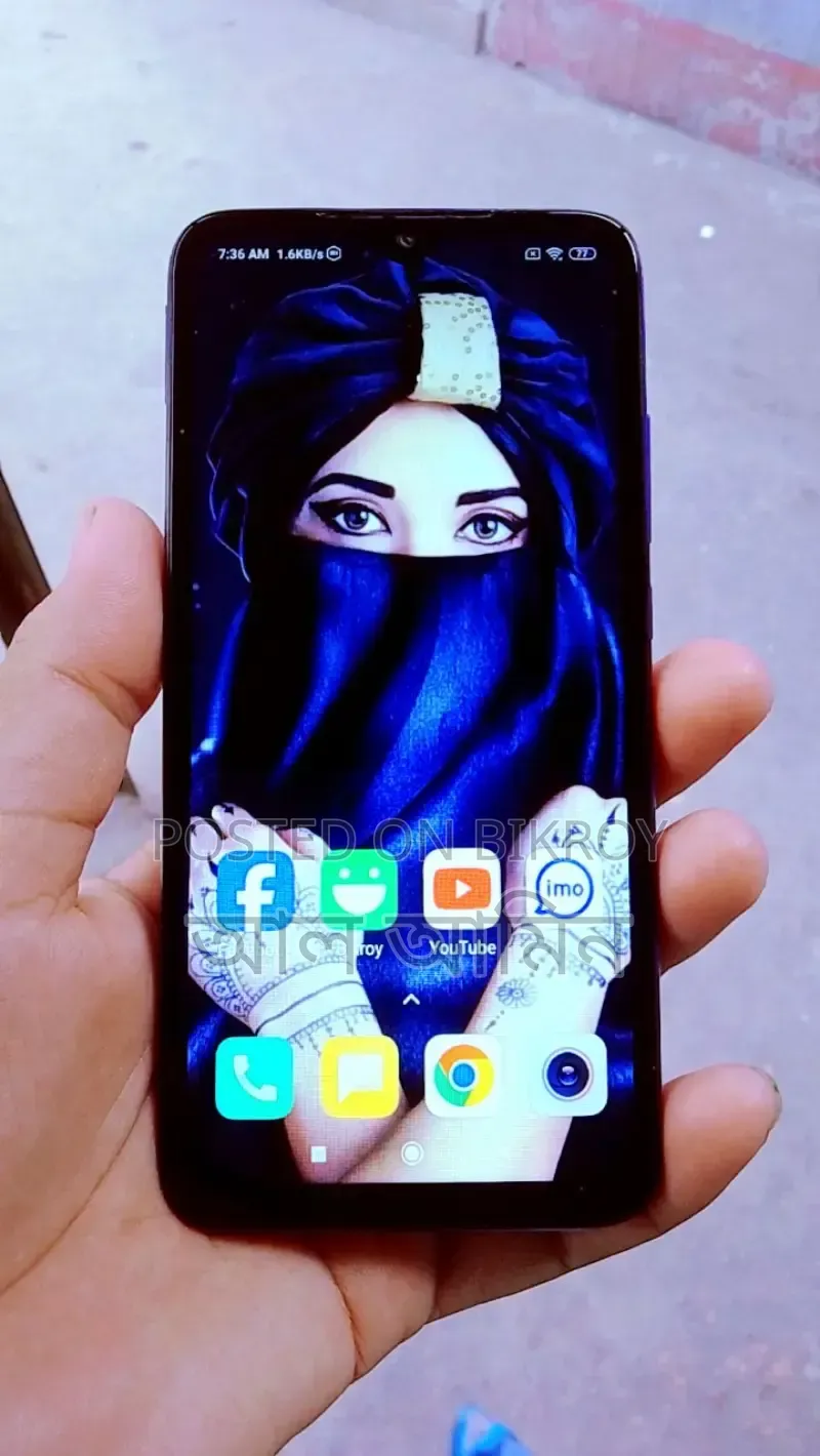 Xiaomi Redmi 7 32 জিবি ব্লু