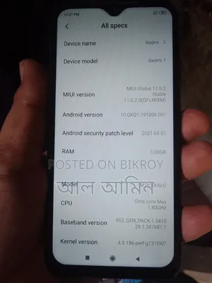 Xiaomi Redmi 7 32 জিবি ব্লু