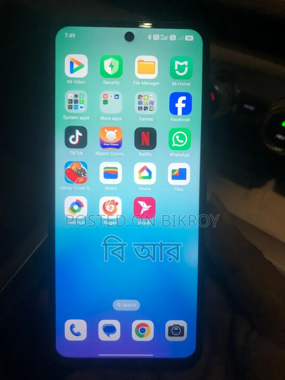 Xiaomi Redmi 13 128 GB Black