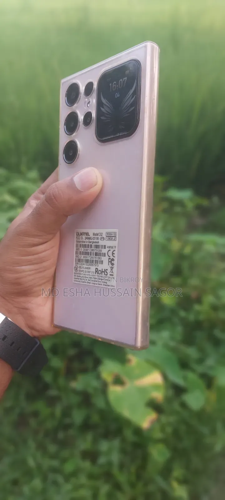 Oukitel ১২৮ জিবি রূপালী