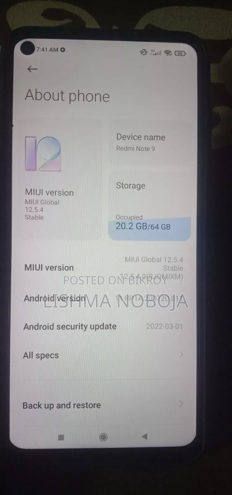 মোবাইল ফোন ৬৪ জিবি নীল