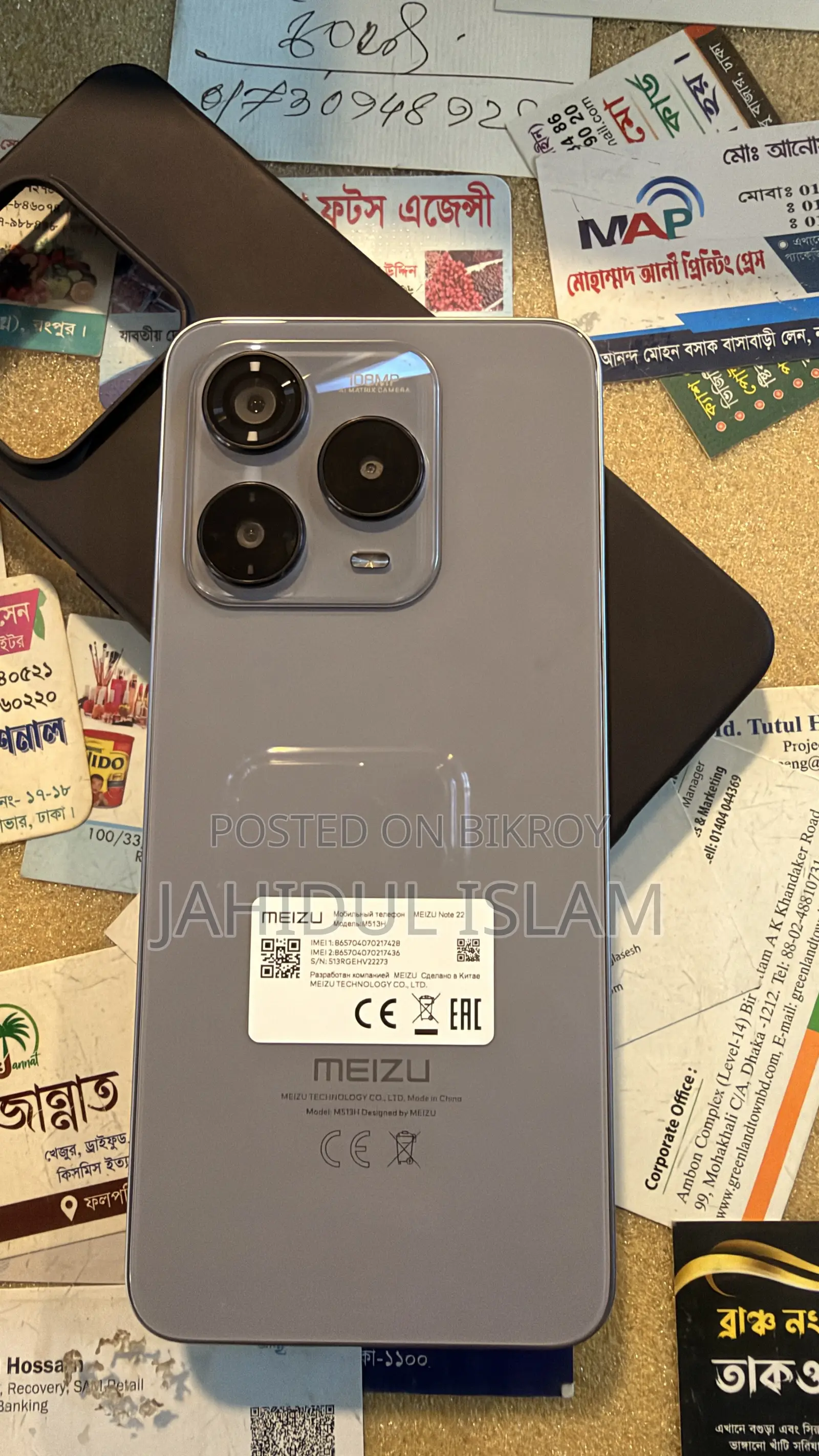 New Meizu Note 22 Pro 5G 256 GB