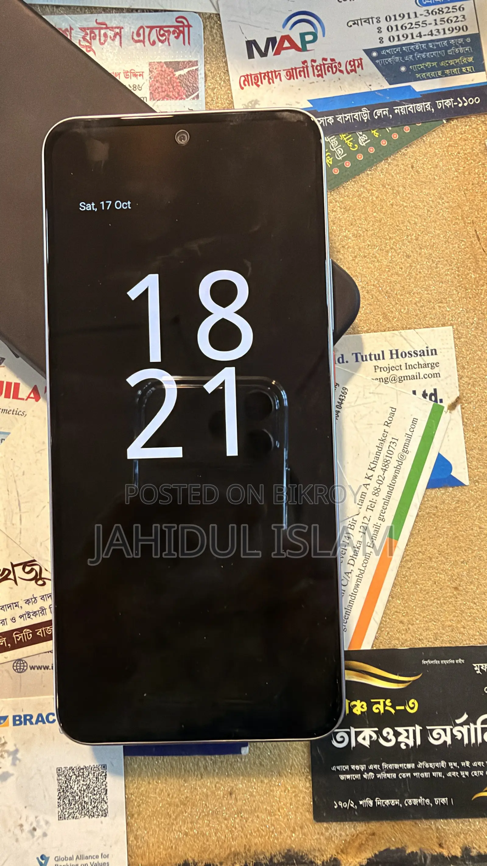 New Meizu Note 22 Pro 5G 256 GB