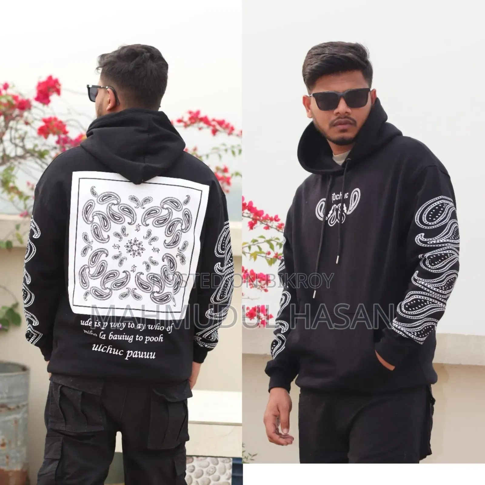 🧥 প্রিমিয়াম কোয়ালিটি হুডি