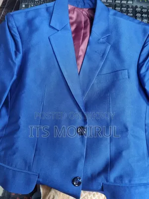 ব্লু ব্লেজার কম্বো
