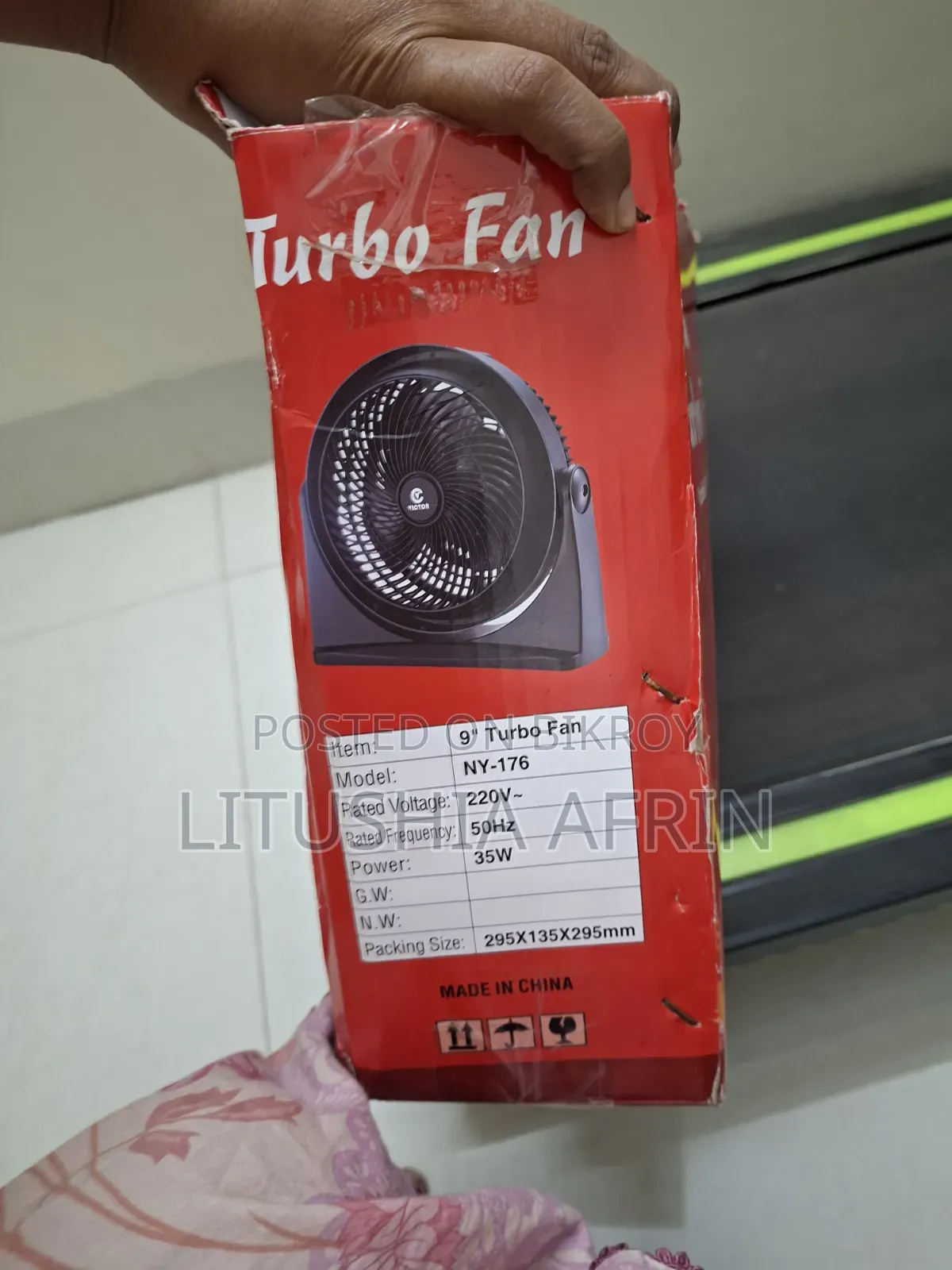 টেবিল ফ্যান ফ্যান
