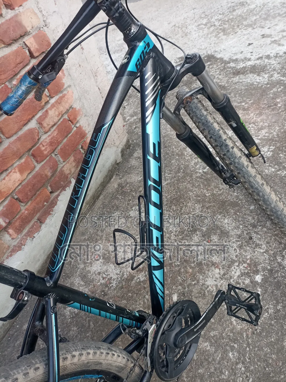 Veloce Outrage 602