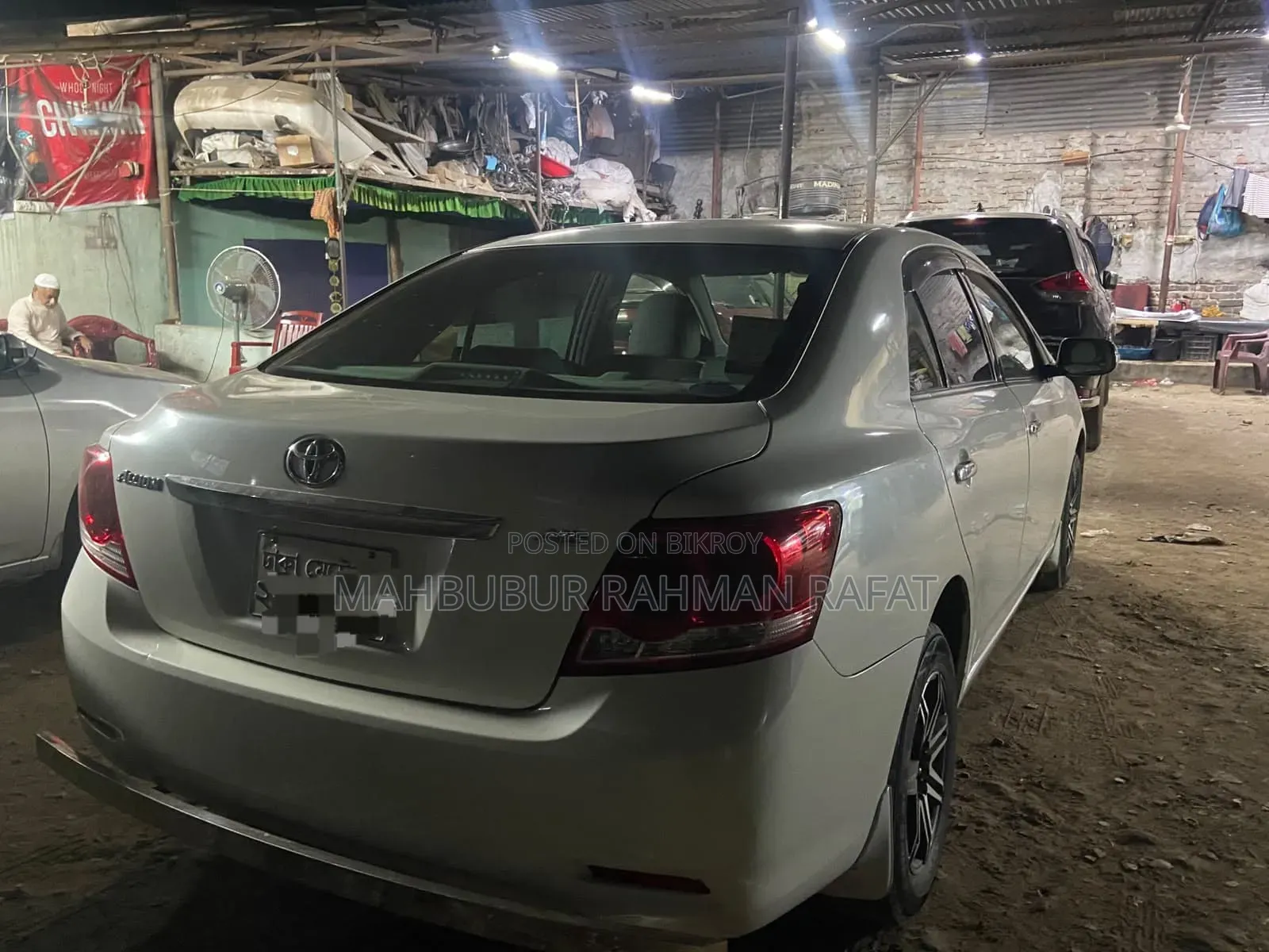 Toyota Allion 2012 Pearl
