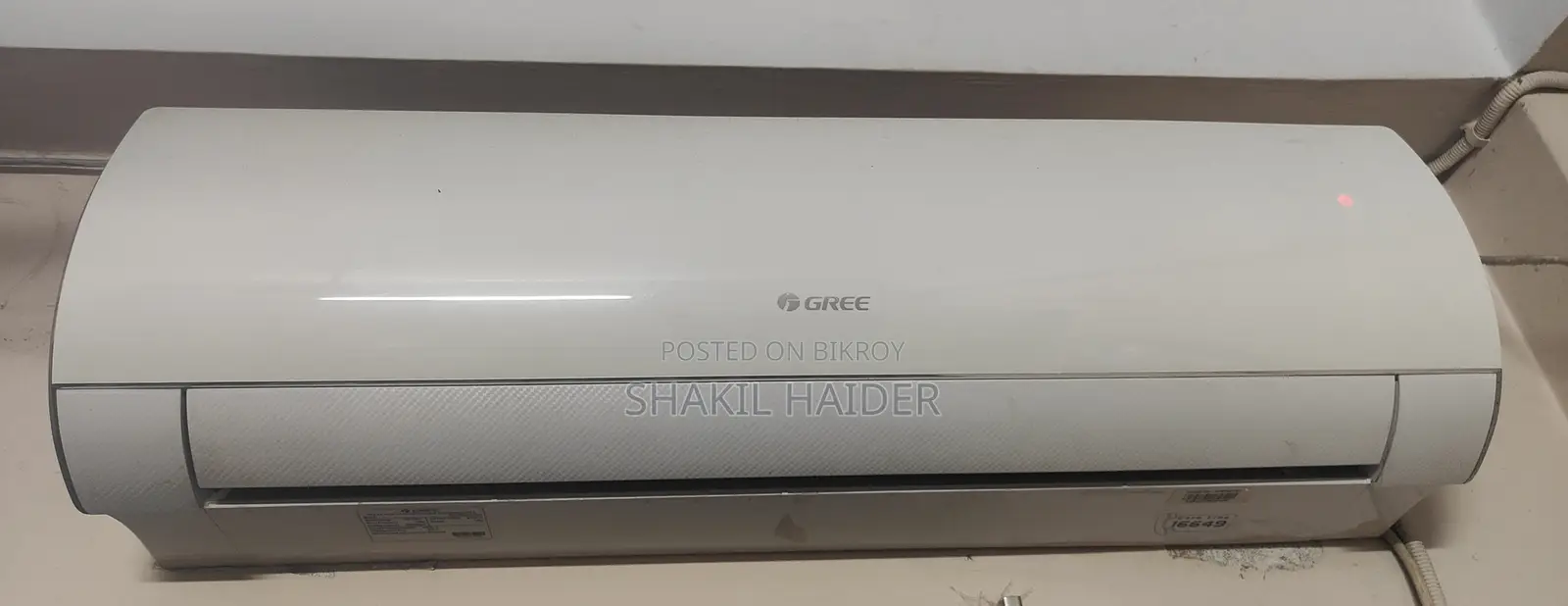 গ্রী ১.৫ টন এয়ার কন্ডিশনার (নন-ইনভার্টার)