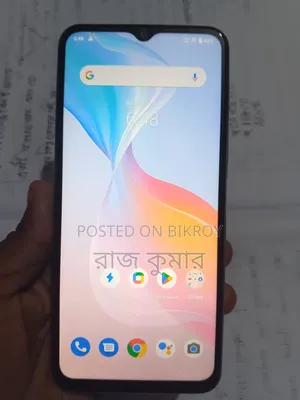 Vivo Y21 64 GB Blue