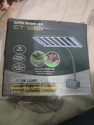 অ্যাকুরিয়াম লাইট