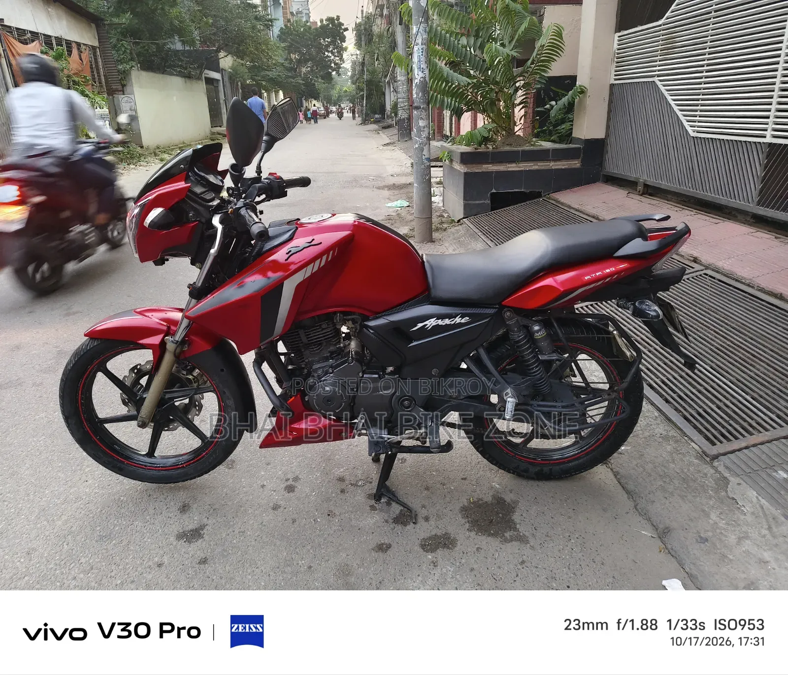 TVS Apache RTR 160 2V 2018 Red
