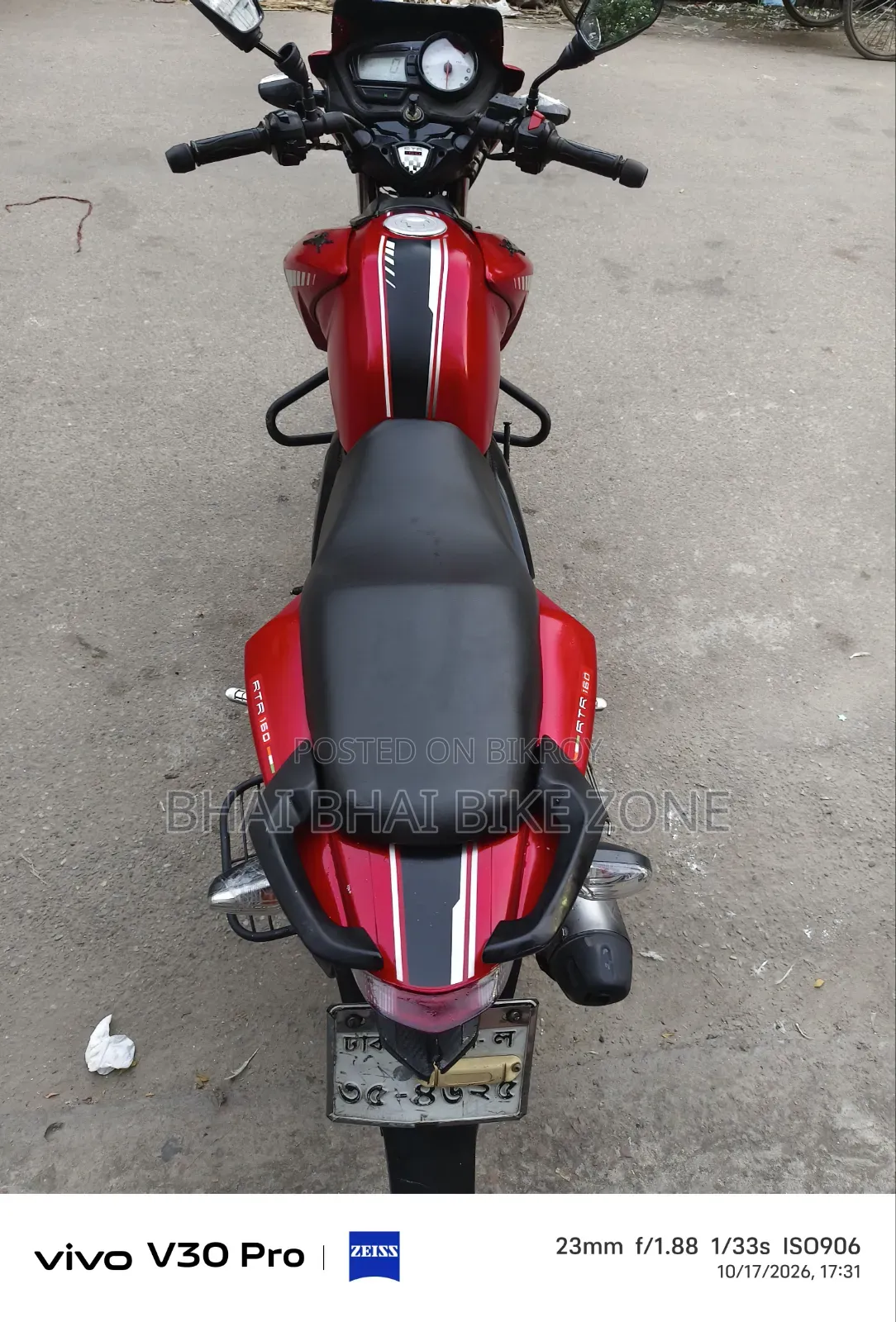 TVS Apache RTR 160 2V 2018 Red