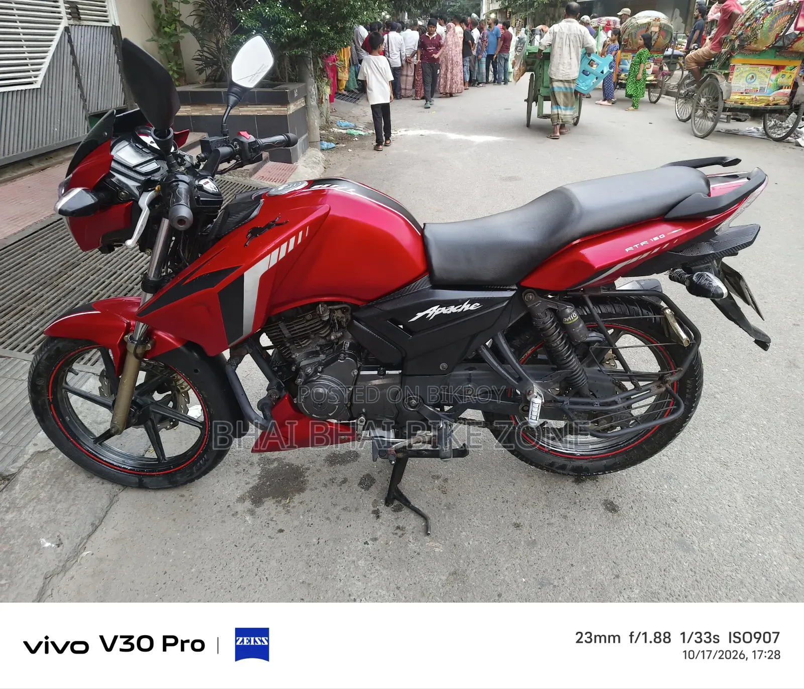 TVS Apache RTR 160 2V 2018 Red