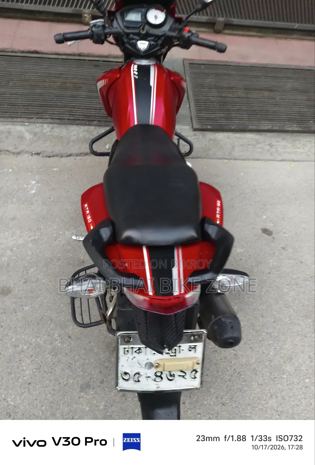 TVS Apache RTR 160 2V 2018 Red