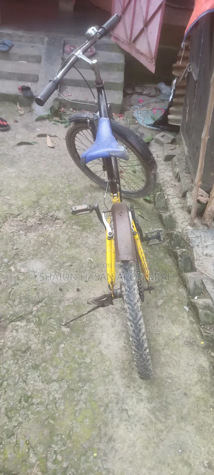 সাইকেল ফর সেল
