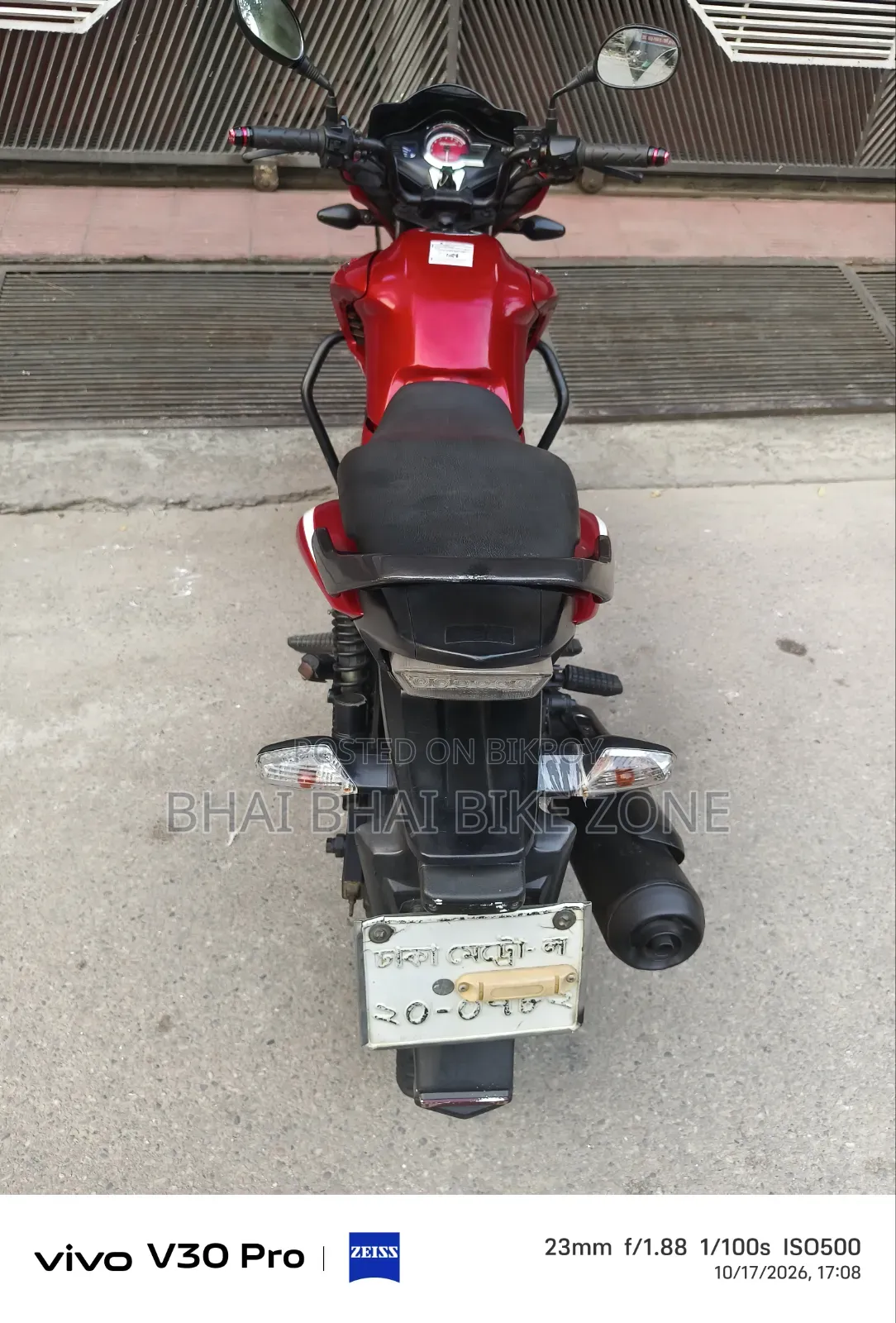Hero Hunk 2018 Red