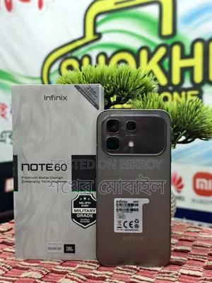 Infinix Note 60 256 GB Bronze