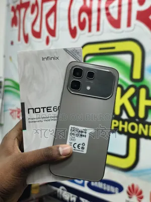 Infinix Note 60 256 GB Bronze