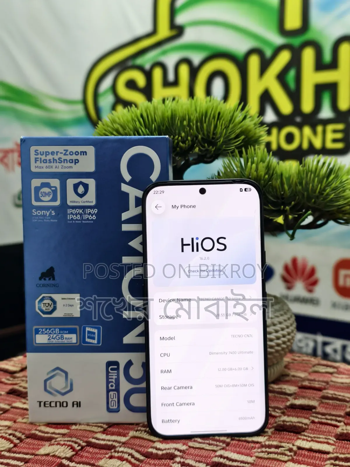 Tecno Camon 50 Ultra 256 GB Black