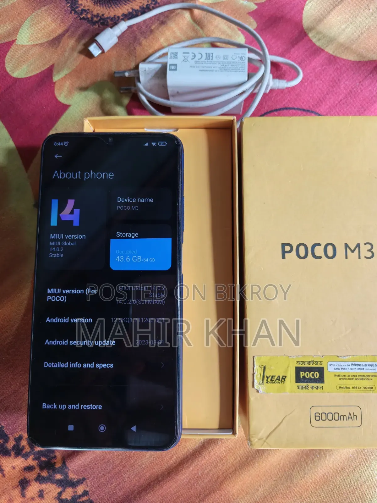 Xiaomi Poco C3 64 GB Blue