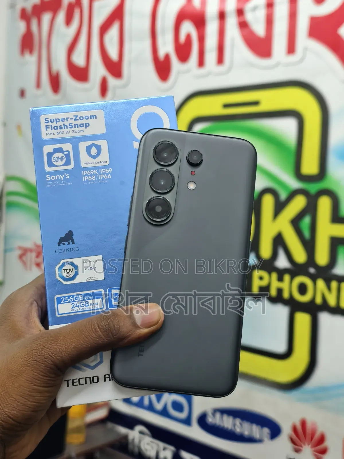 Tecno Camon 50 Ultra 256 GB Black
