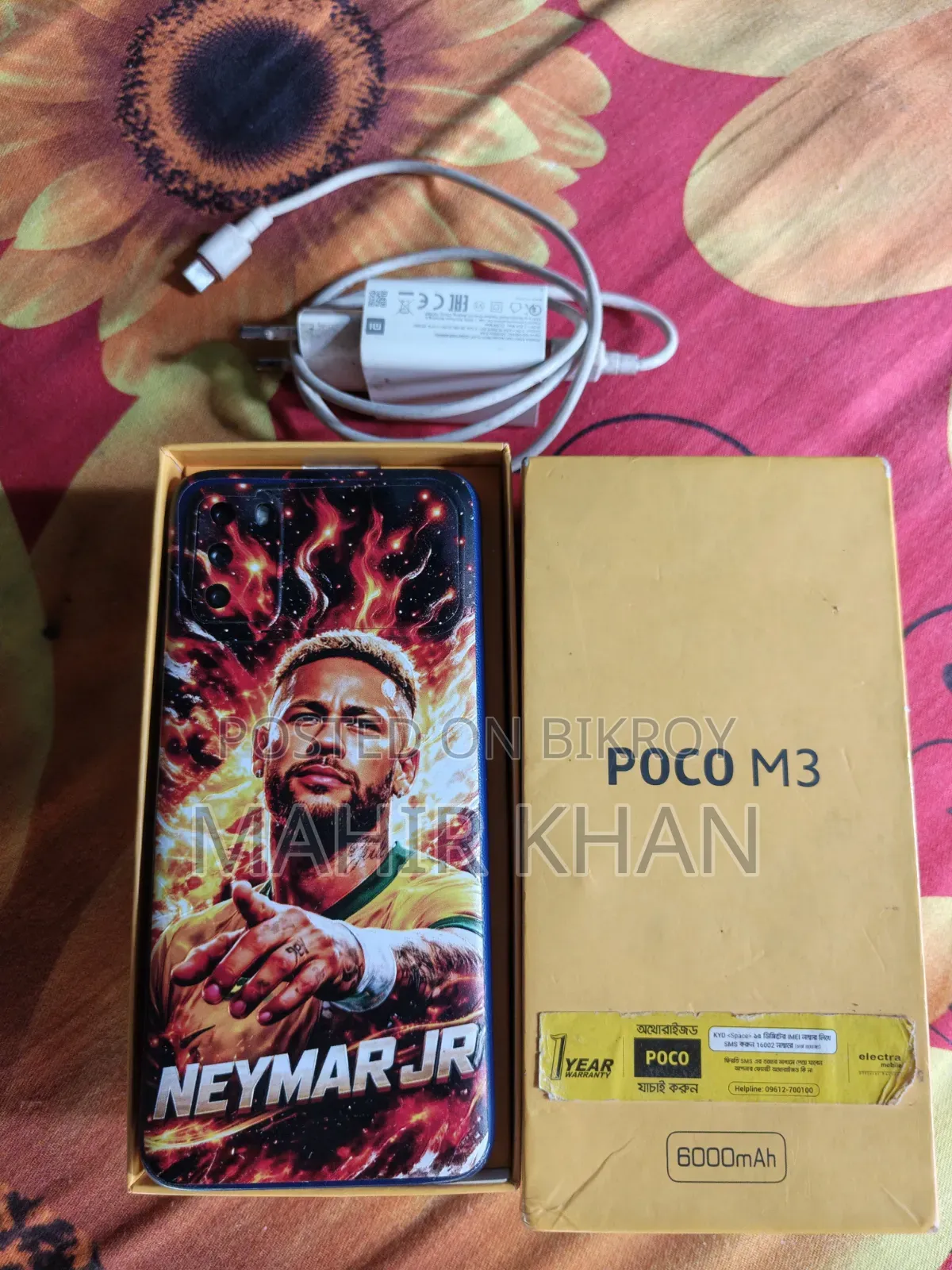 Xiaomi Poco C3 64 GB Blue