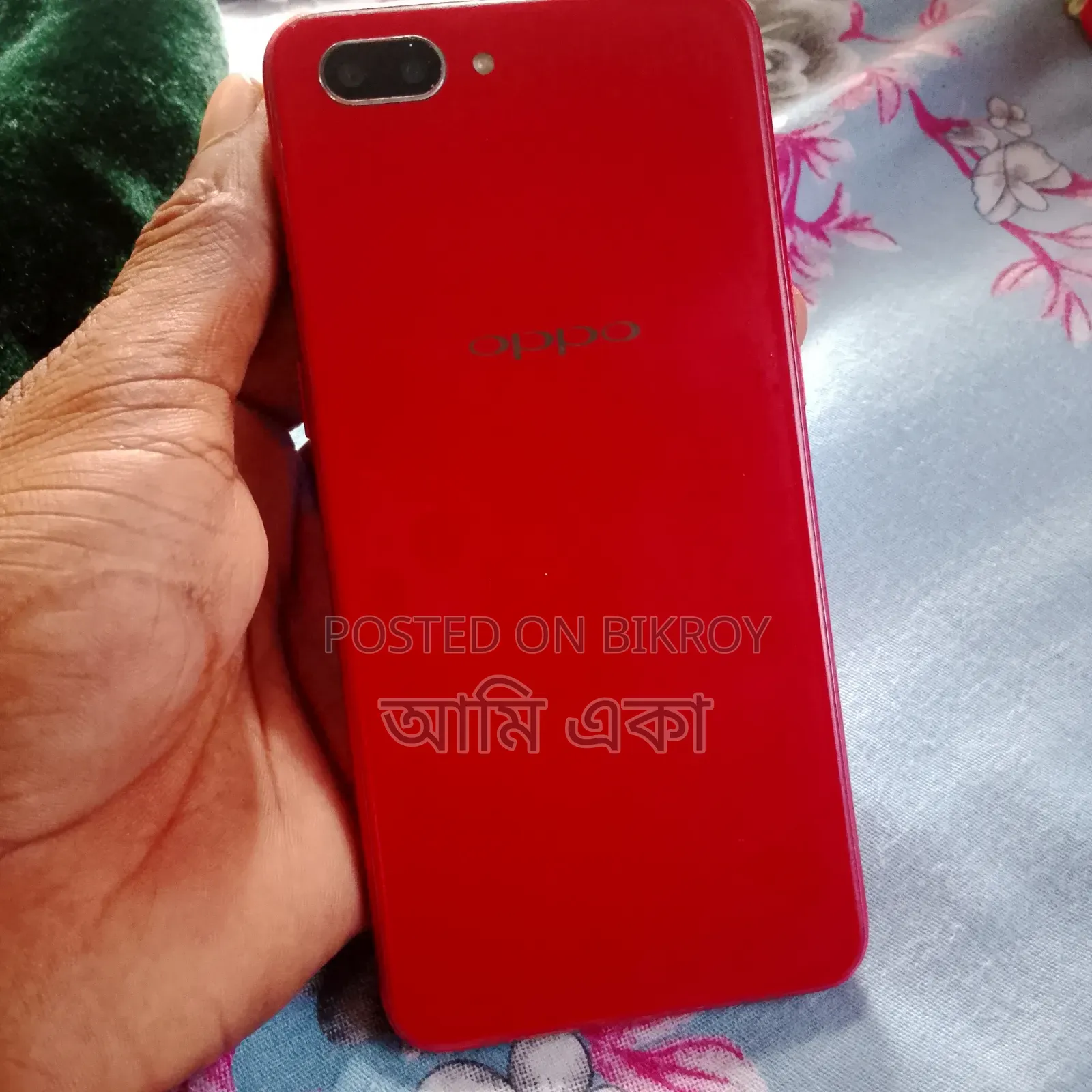 Oppo A3s 16 GB Red