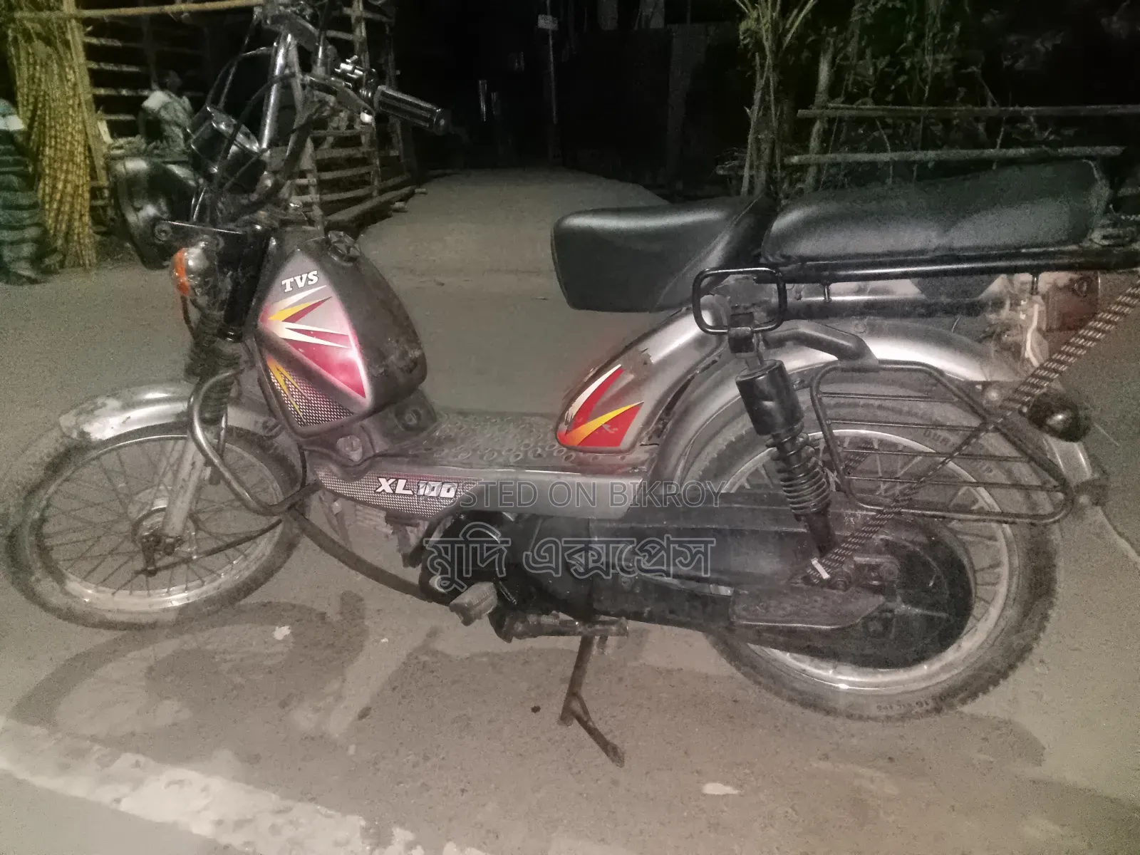 TVS XL 100 2019 Gray