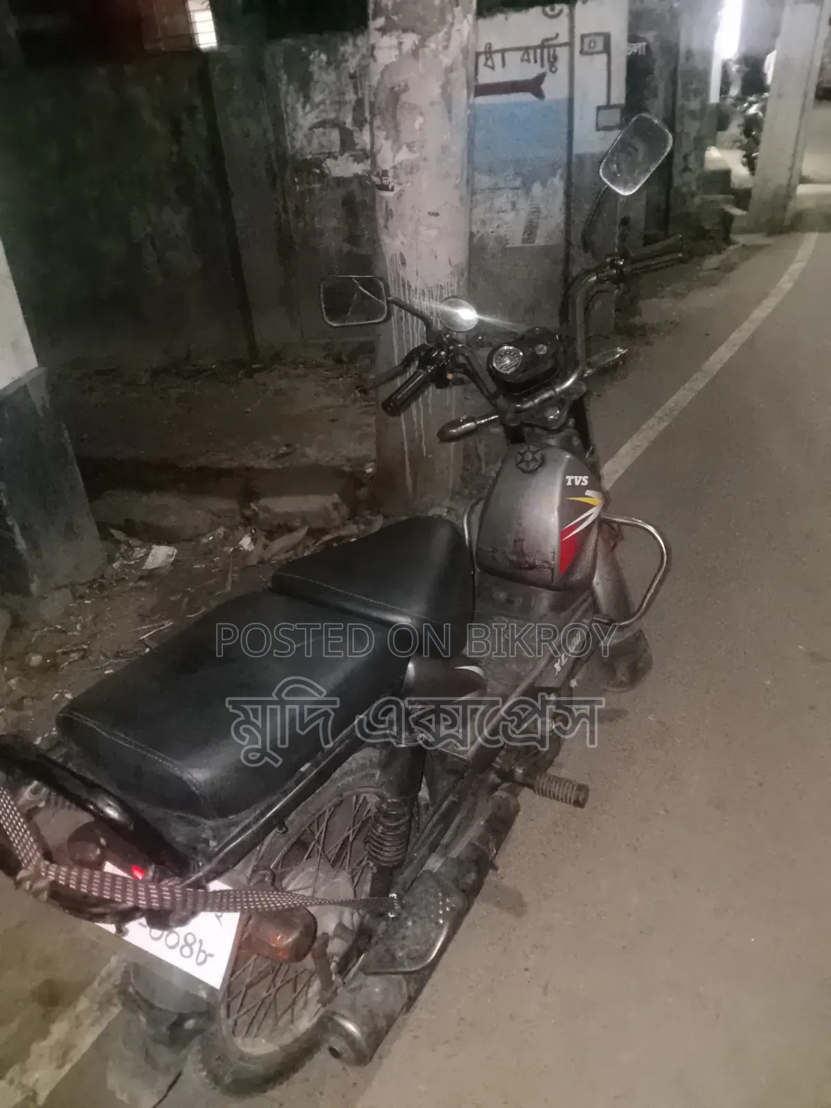 TVS XL 100 2019 Gray