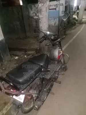 TVS XL 100 2019 Gray