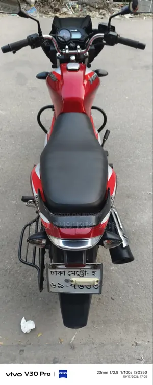 Bajaj Discover 125 2022 Red