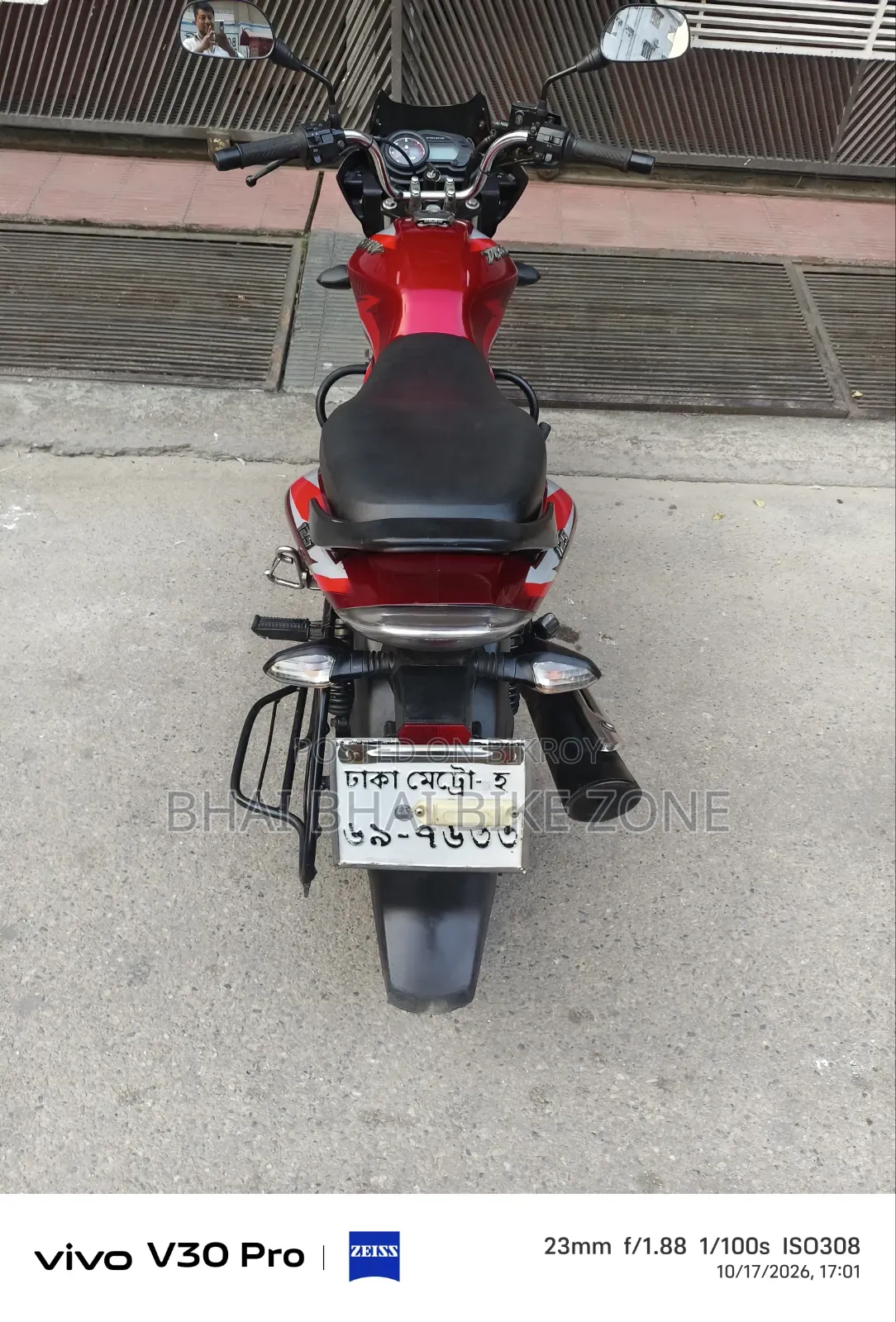 Bajaj Discover 125 2022 Red