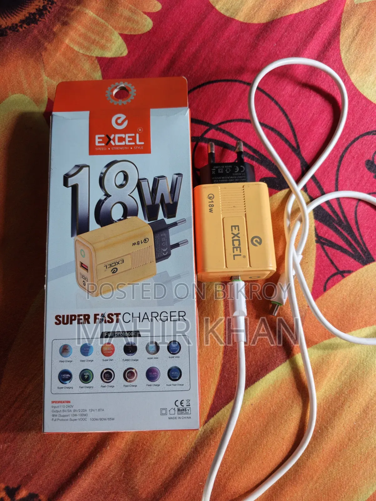 Brand new charger,