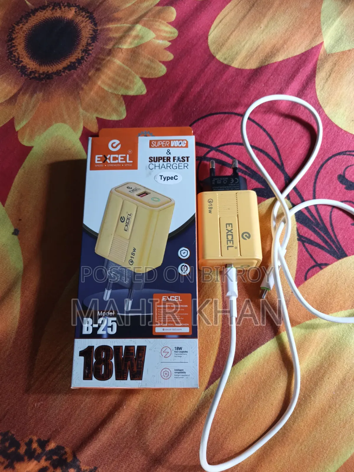 Brand new charger,