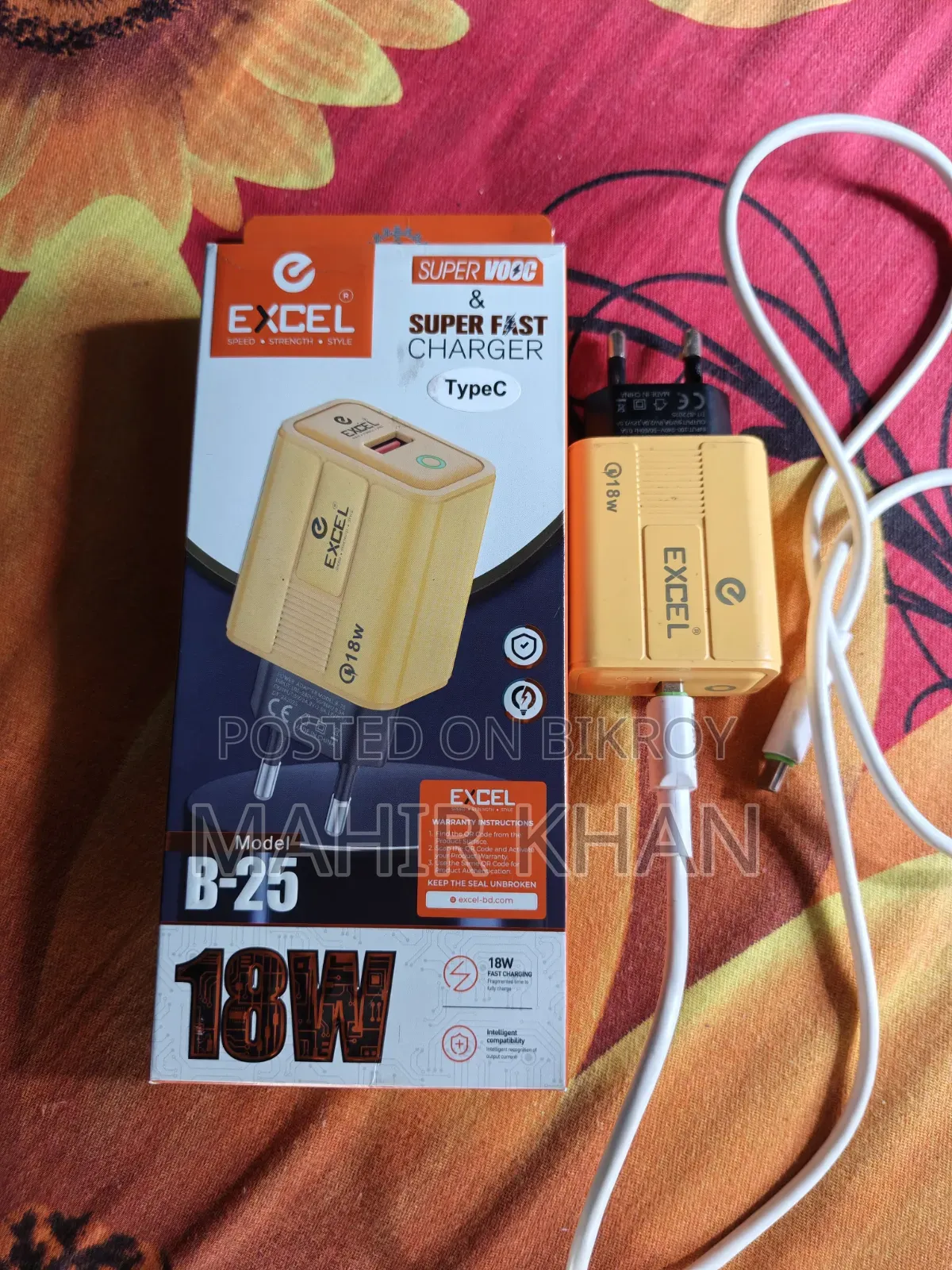 Brand new charger,
