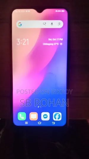 Vivo Y12 64 GB Bronze