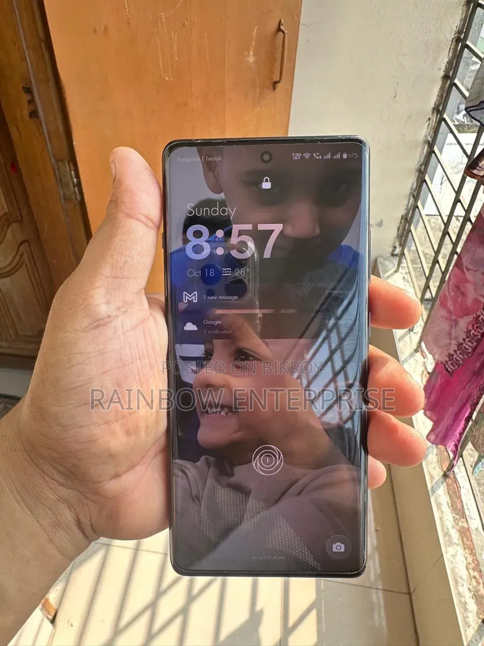 ওয়ানপ্লাস ১২আর ২৫৬ জিবি ব্ল্যাক