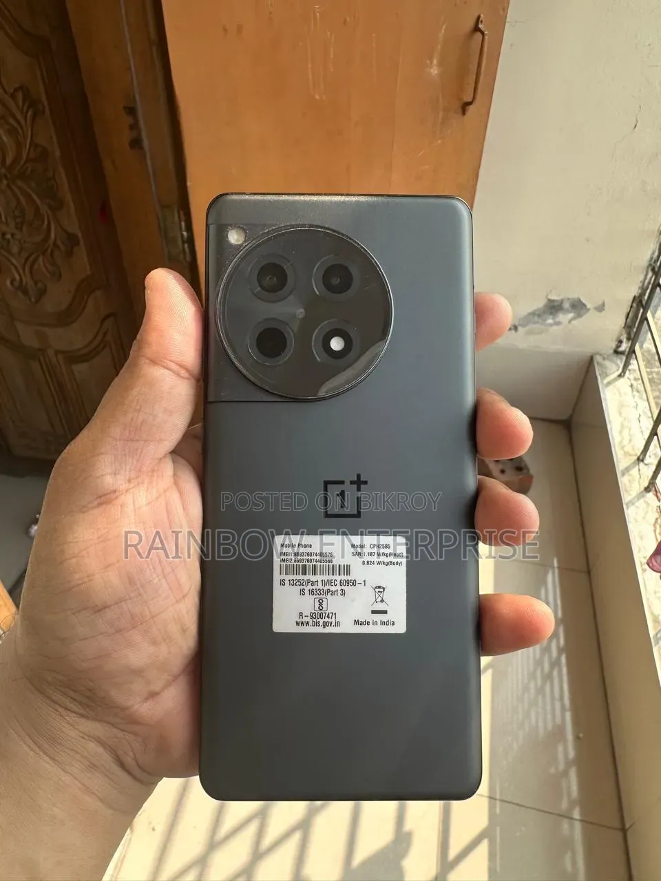ওয়ানপ্লাস ১২আর ২৫৬ জিবি ব্ল্যাক
