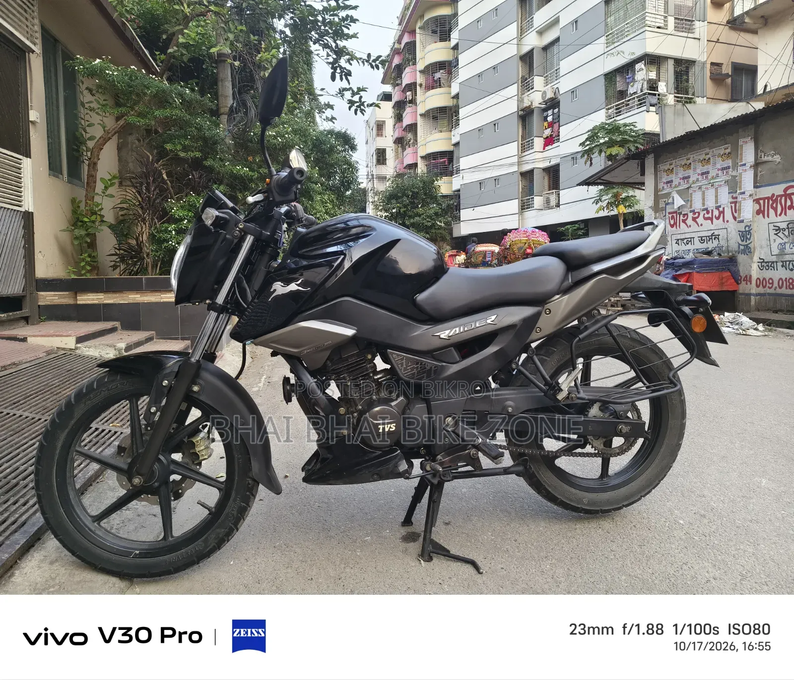 TVS Raider 125 2024 Black