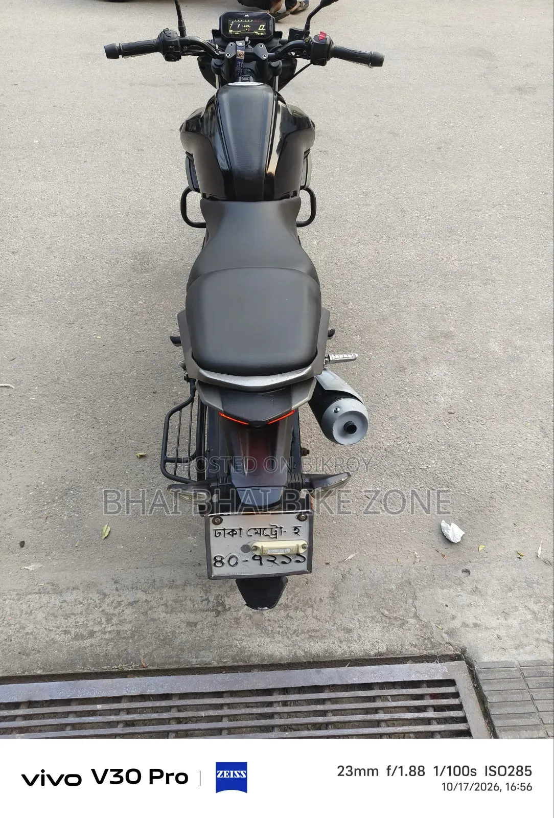 TVS Raider 125 2024 Black