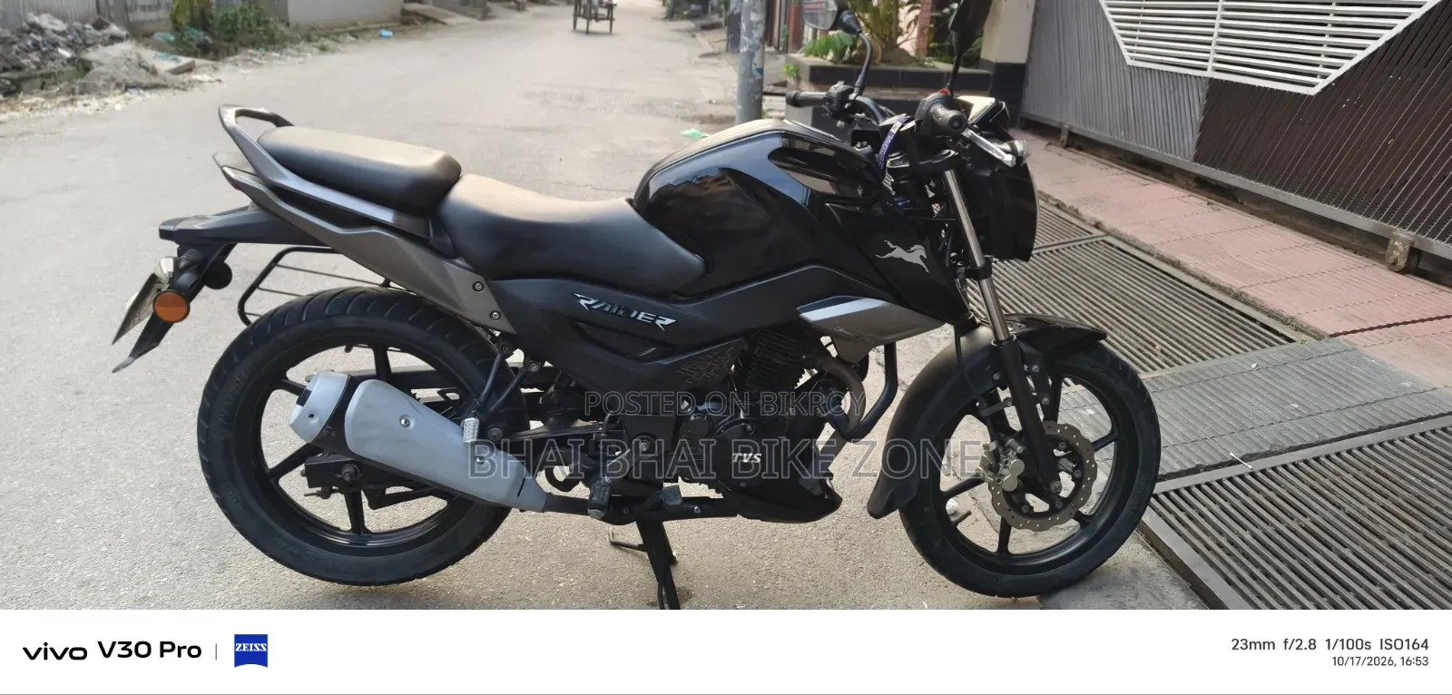 TVS Raider 125 2024 Black