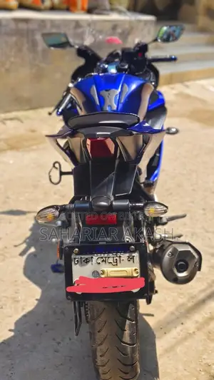 Yamaha R15 V3 2020 Blue