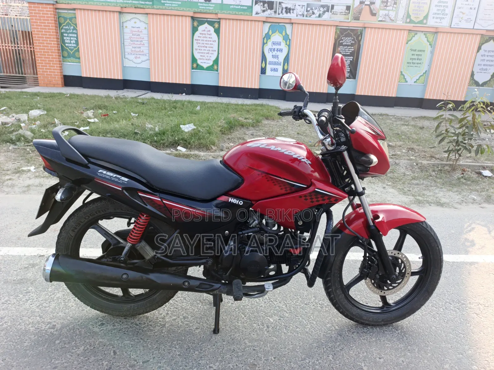 হিরো গ্ল্যামার ২০১৮ লাল
