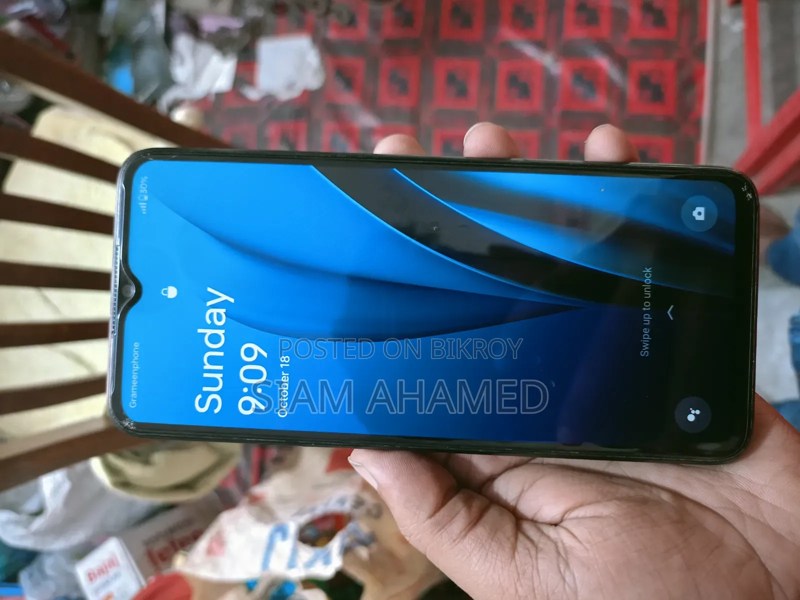 ওয়ানপ্লাস নর্ড এন২০এসই ১২৮ জিবি ব্ল্যাক