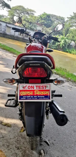 নতুন হোন্ডা ড্রিম নিও ২০২৬ লাল