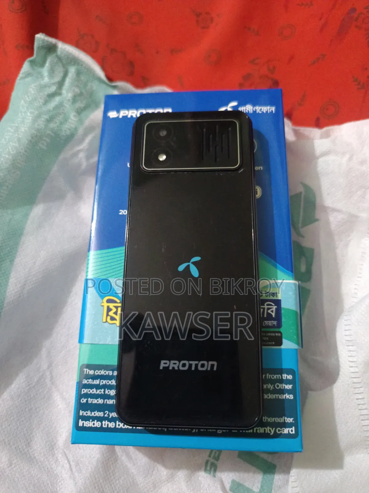 প্রোটন ১৬ জিবি কালো